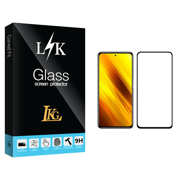 محافظ صفحه نمایش ال کا جی مدل LK Glass مناسب برای گوشی موبایل شیائومی Poco X3 Pro
