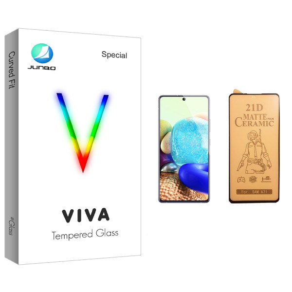 محافظ صفحه نمایش سرامیکی جانبو مدل Viva Glass مناسب برای گوشی موبایل سامسونگ Galaxy A71