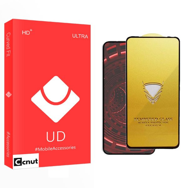 محافظ صفحه نمایش کوکونات مدل UD OG مناسب برای گوشی موبایل سامسونگ Galaxy A72 4G