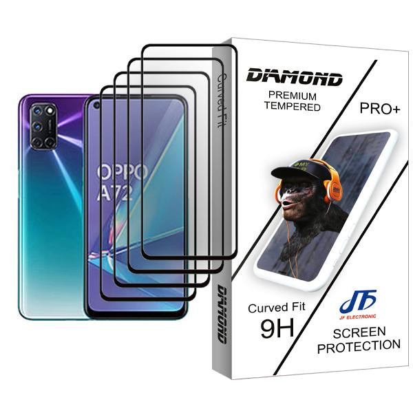 محافظ صفحه نمایش جی اف مدل Diamond Glass MIX004 مناسب برای گوشی موبایل اوپو A72 بسته چهار عددی
