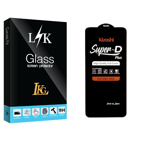 محافظ صفحه نمایش ال کا جی مدل LKK Super Kizashi مناسب برای گوشی موبایل سامسونگ Galaxy A03s