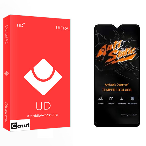 محافظ صفحه نمایش کوکونات مدل UD Anti Static مناسب برای گوشی موبایل سامسونگ Galaxy A04