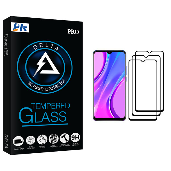 محافظ صفحه نمایش پی کی مدل Delta Glass مناسب برای گوشی موبایل شیائومی Redmi 9 بسته سه عددی