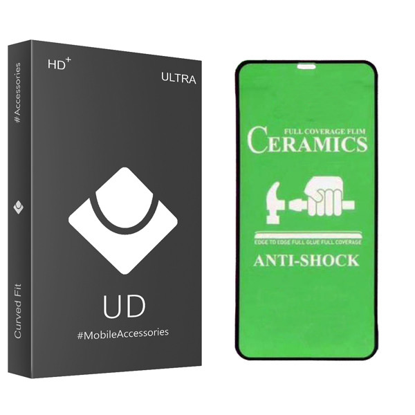 محافظ صفحه نمایش یو دی مدل ULTRA مناسب برای گوشی موبایل اپل Iphone X