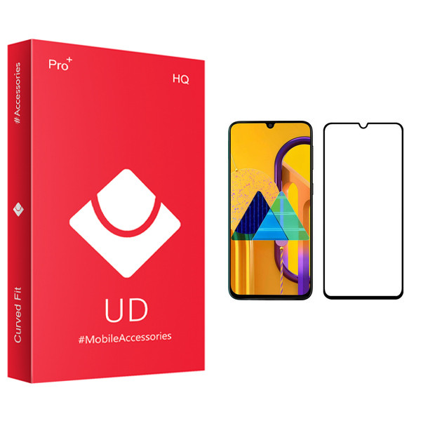 محافظ صفحه نمایش یو دی مدل +PRO مناسب برای گوشی موبایل سامسونگ Galaxy M30s
