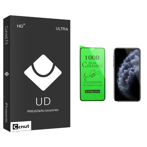 محافظ صفحه نمایش سرامیکی کوکونات مدل UD Black مناسب برای گوشی موبایل اپل iPhone 11 Pro Max
