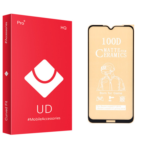 محاظ صفحه نمایش مات یو دی مدل HQ مناسب برای گوشی موبایل شیائومی Redmi Note 8