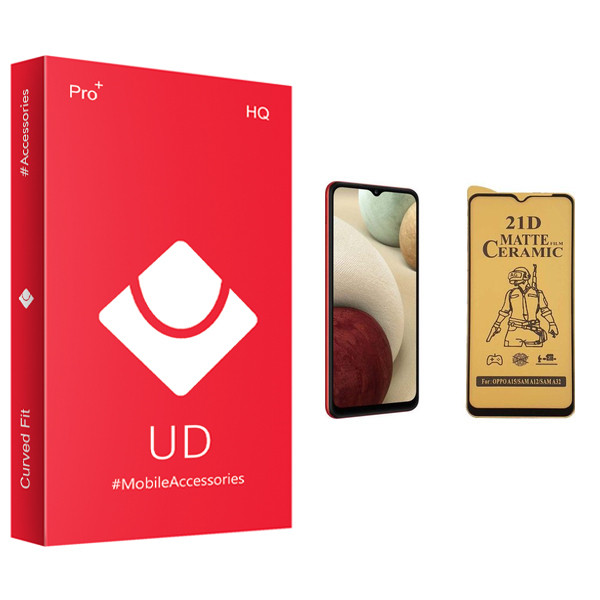 محافظ صفحه نمایش سرامیکی یو دی مدل +PRO مناسب برای گوشی موبایل سامسونگ Galaxy A12