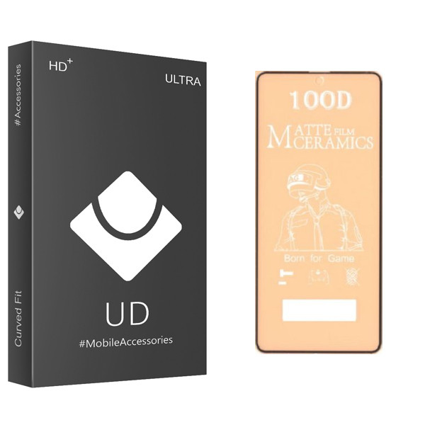 محافظ صفحه نمایش مات یو دی مدل ULTRA مناسب برای گوشی موبایل اپل IPHONE 11 pro max