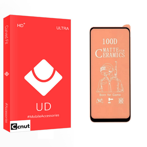 محافظ صفحه نمایش سرامیکی کوکونات مدل UD Glass مناسب برای گوشی موبایل سامسونگ Galaxy A52