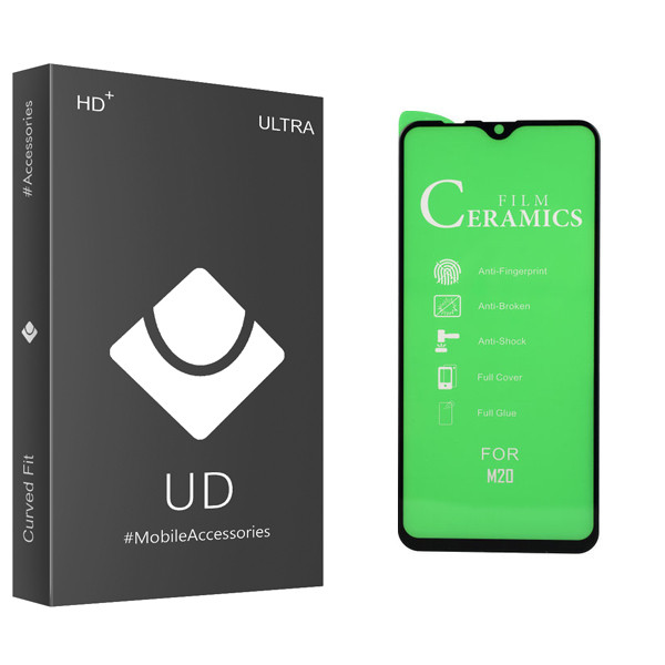 محافظ صفحه نمایش یو دی مدل ULTRA مناسب برای گوشی موبایل سامسونگ Galaxy M20