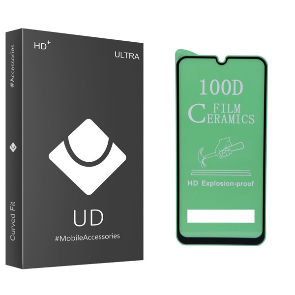 محافظ صفحه نمایش یو دی مدل ULTRA مناسب برای گوشی سامسونگ A31 S