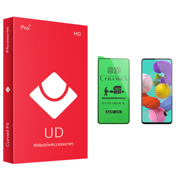 محافظ صفحه نمایش سرامیکی یو دی مدل +PRO مناسب برای گوشی موبایل سامسونگ Galaxy A51