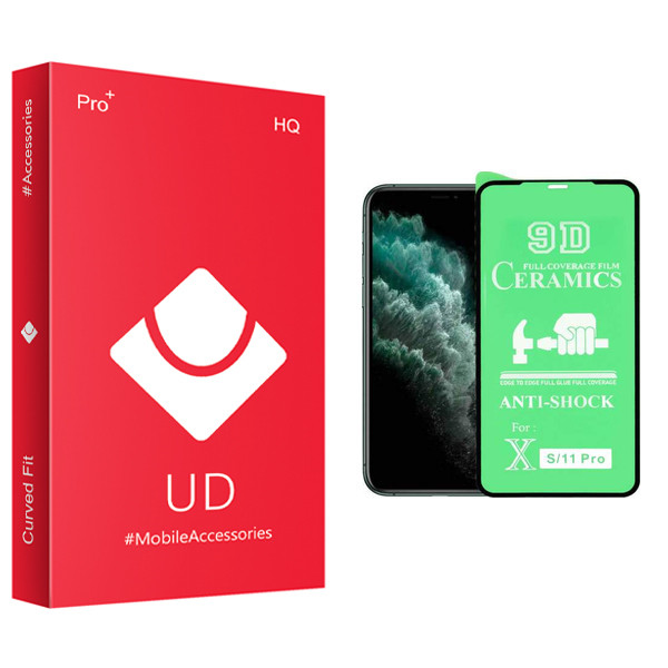 محافظ صفحه نمایش یو دی مدل HQ مناسب برای گوشی موبایل اپل iphone11 Pro