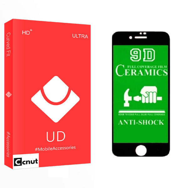 محافظ صفحه نمایش کوکونات مدل UD Glass مناسب برای گوشی موبایل اپل IPHONE 8