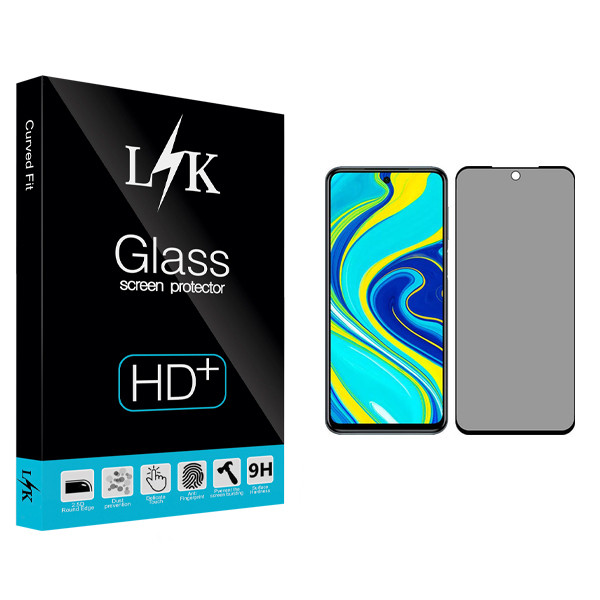 محافظ صفحه نمایش حریم شخصی ال کی مدل +LITE مناسب برای گوشی موبایل شیائومی Redmi Note 9 Pro Max