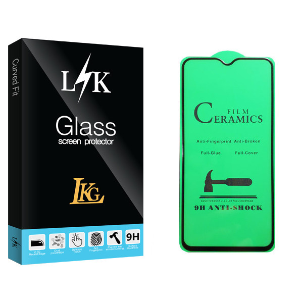 محافظ صفحه نمایش سرامیکی ال کا جی مدل LK Glass مناسب برای گوشی موبایل سامسونگ Galaxy M31