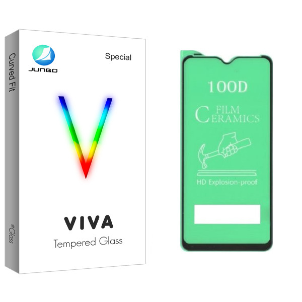 محافظ صفحه نمایش جانبو مدل Viva Glass مناسب برای گوشی موبایل شیائومی REDMI 7