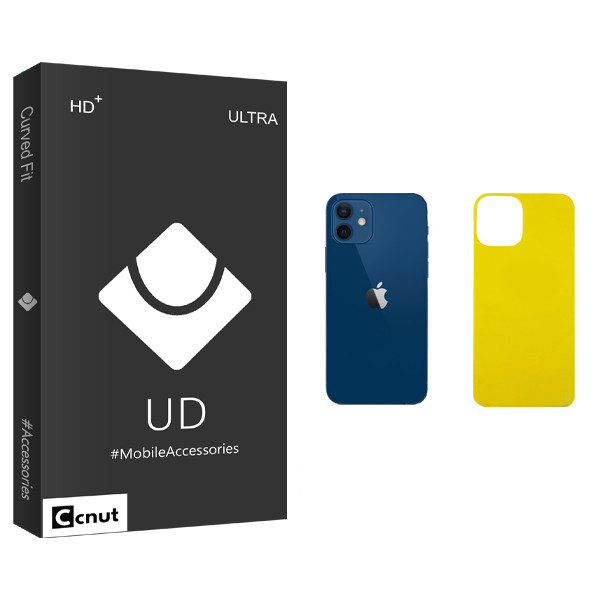 محافظ پشت گوشی کوکونات مدل UD Black مناسب برای گوشی موبایل اپل iPhone 12