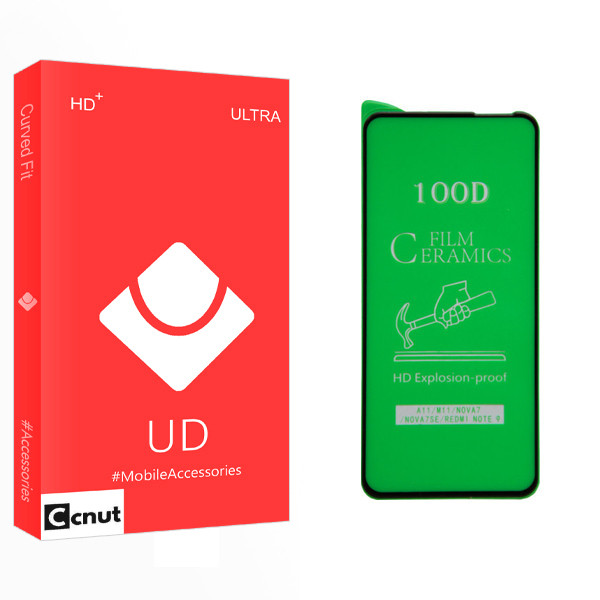 محافظ صفحه نمایش کوکونات مدل UD Glass مناسب برای گوشی موبایل سامسونگ Galaxy A11