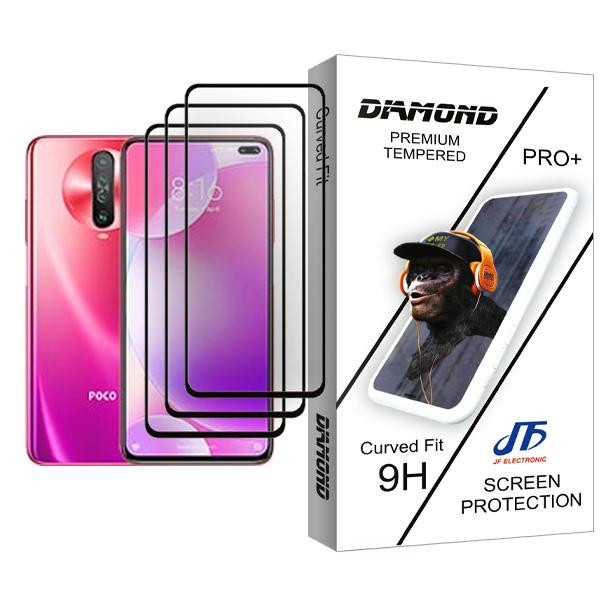 محافظ صفحه نمایش جی اف مدل Diamond Glass MIX003 مناسب برای گوشی موبایل شیائومی Poco X2 بسته سه عددی