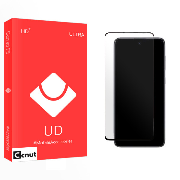 محافظ صفحه نمایش کوکونات مدل UD Ultra NEW مناسب برای گوشی موبایل سامسونگ Galaxy A73 5G