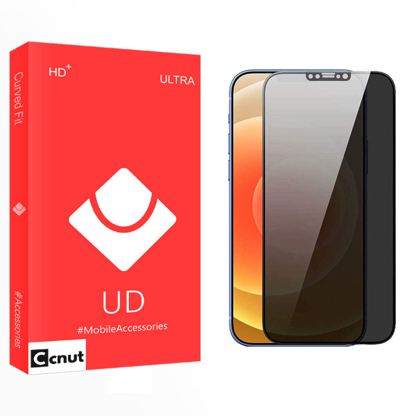 محافظ صفحه نمایش سرامیکی حریم شخصی کوکونات مدل UD Ultra مناسب برای گوشی موبایل اپل iPhone 13