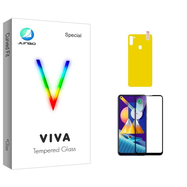 محافظ صفحه نمایش سرامیکی جانبو مدل Viva Glass مناسب برای گوشی موبایل سامسونگ Galaxy M11 به همراه محافظ پشت گوشی