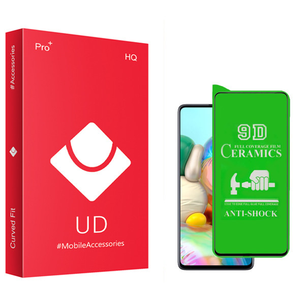 محافظ صفحه نمایش سرامیکی یو دی مدل HQ مناسب برای گوشی موبایل هوآوی Y9S