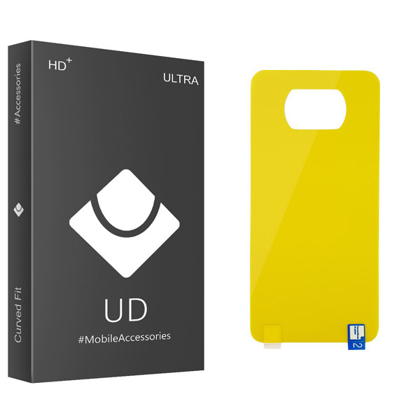 محافظ پشت گوشی یو دی مدل ULTRA مناسب برای گوشی موبایل شیائومی Poco X3