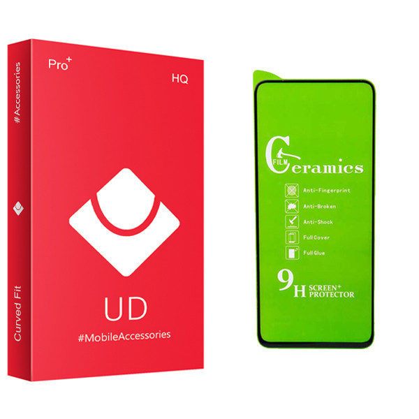 محافظ صفحه نمایش سرامیکی یو دی مدل +PRO مناسب برای گوشی موبایل سامسونگ Galaxy A72