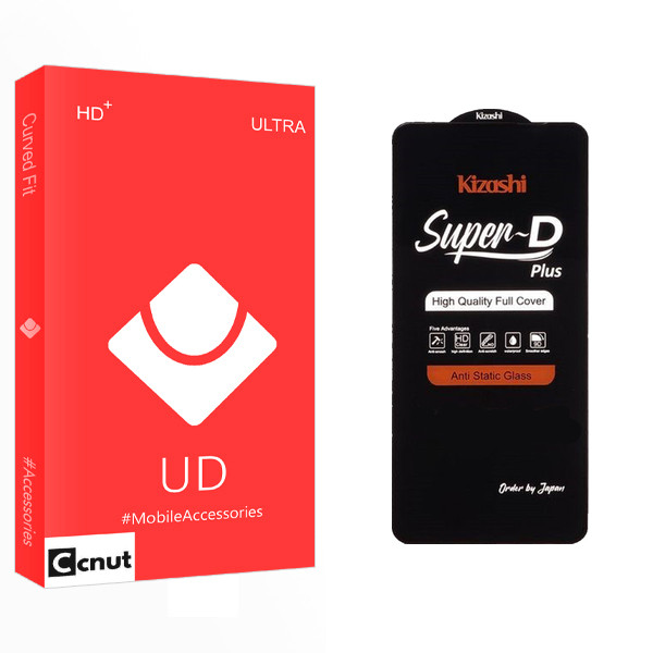 محافظ صفحه نمایش کوکونات مدل UD Super Kizashi مناسب برای گوشی موبایل شیائومی Poco x3 Pro