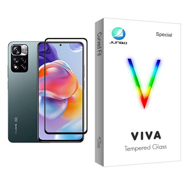 محافظ صفحه نمایش جانبو مدل Viva Glass MIX001 مناسب برای گوشی موبایل شیائومی Redmi Note 11 Pro+ 5G