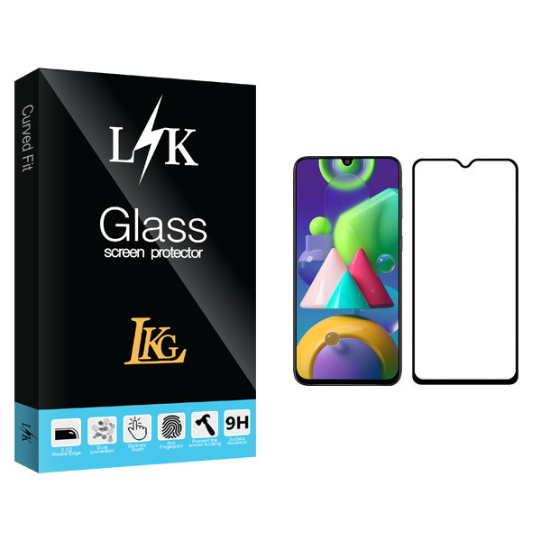 محافظ صفحه نمایش ال کا جی مدل LK Glass مناسب برای گوشی موبایل سامسونگ Galaxy M21