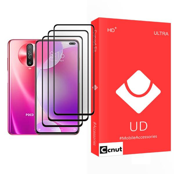 محافظ صفحه نمایش کوکونات مدل UD Ultra MIX003 مناسب برای گوشی موبایل شیائومی Poco X2 بسته سه عددی
