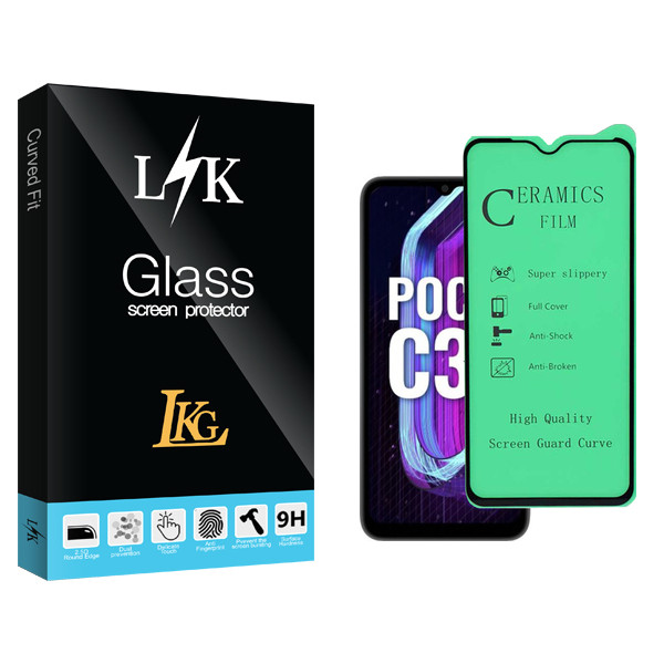 محافظ صفحه نمایش سرامیکی شفاف ال کا جی مدل LK Pro مناسب برای گوشی موبایل شیائومی Poco C31