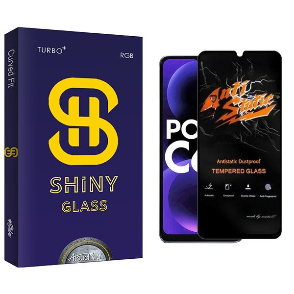 محافظ صفحه نمایش آتوچبو مدل Shiny Antistatic مناسب برای گوشی موبایل شیائومی Poco C61