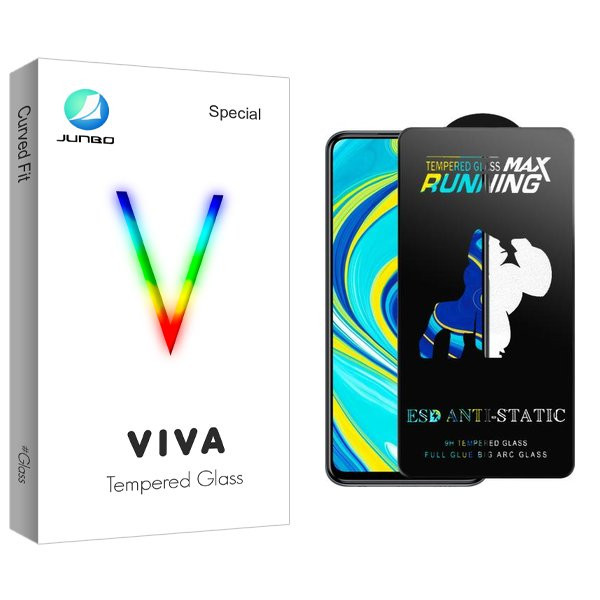 محافظ صفحه نمایش جانبو مدل Vivanewpkg Running Max مناسب برای گوشی موبایل شیائومی  Poco X3