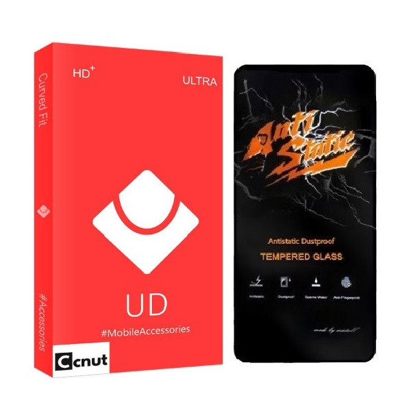 محافظ صفحه نمایش کوکونات مدل antI-static مناسب برای گوشی موبایل شیائومی Poco F7 Pro