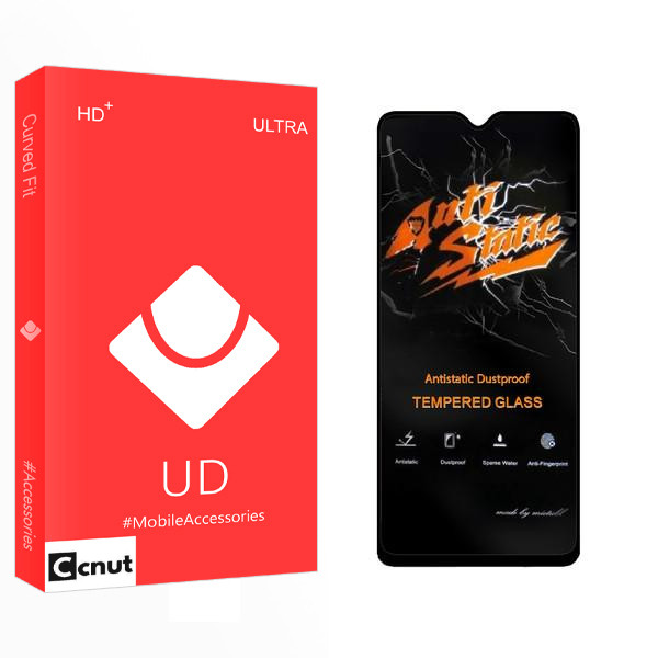 محافظ صفحه نمایش کوکونات مدل UD Anti Static مناسب برای گوشی موبایل شیائومی Poco M3