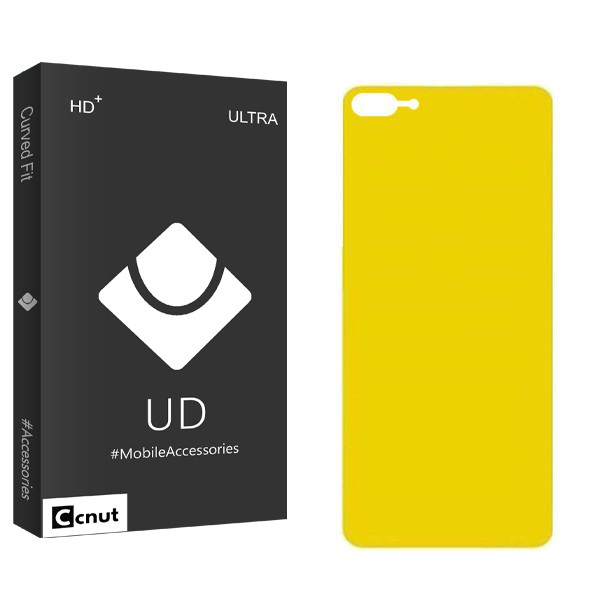 محافظ پشت گوشی کوکونات مدل UDB مناسب برای گوشی موبایل اپل iPhone 7 Plus