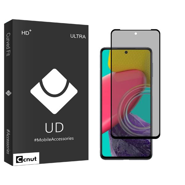 محافظ صفحه نمایش حریم شخصی کوکونات مدل UDB2 مناسب برای گوشی موبایل سامسونگ Galaxy M53