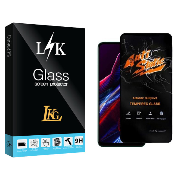 محافظ صفحه نمایش ال کا جی مدل LK Antistatic مناسب برای گوشی موبایل شیائومی Poco X5 5G