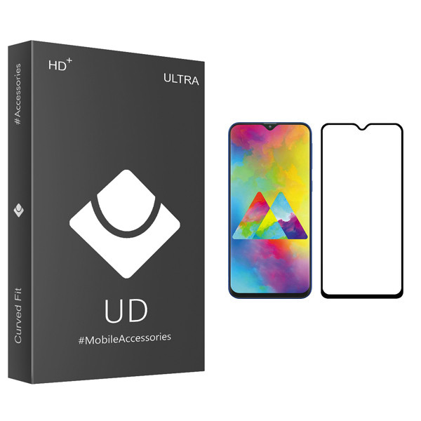 محافظ صفحه نمایش یو دی مدل ULTRA مناسب برای گوشی موبایل سامسونگ Galaxy M20