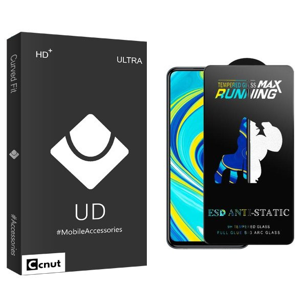 محافظ صفحه نمایش کوکونات مدل UDBnewpkg Running Max مناسب برای گوشی موبایل شیائومی Redmi Note 9s / Redmi Note 9 Pro / Poco X3