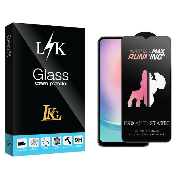 محافظ صفحه نمایش ال کا جی مدل LKKnewpkg Running Max مناسب برای گوشی موبایل سامسونگ Galaxy A25