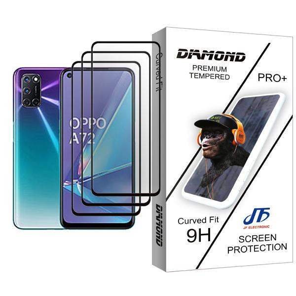 محافظ صفحه نمایش جی اف مدل Diamond Glass MIX003 مناسب برای گوشی موبایل اوپو A72 بسته سه عددی