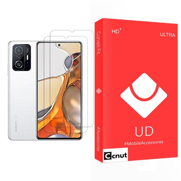 محافظ صفحه نمایش کوکونات مدل UD Ultra MIX002 مناسب برای گوشی موبایل شیائومی 11T Pro بسته دو عددی