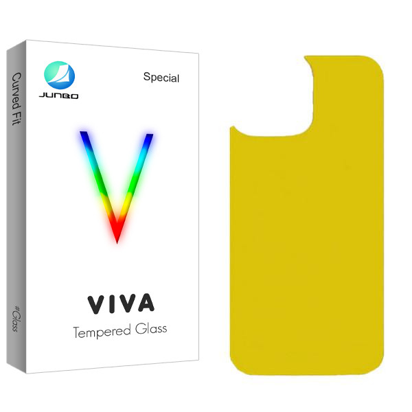 محافظ پشت گوشی جانبو مدل Viva مناسب برای گوشی موبایل اپل iPhone 14