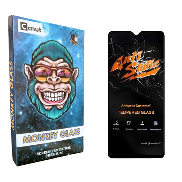 محافظ صفحه نمایش کوکونات مدل monku Anti Static مناسب برای گوشی موبایل سامسونگ Galaxy A12 Nacho